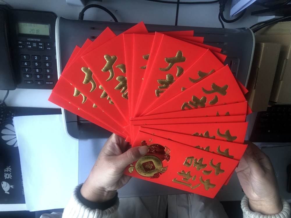 انطلق العمل بعد CNY